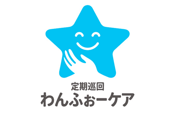 企業理念