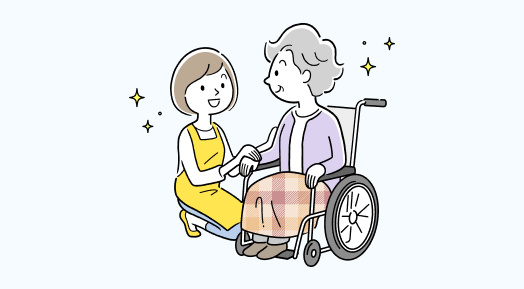 定期巡回サービス